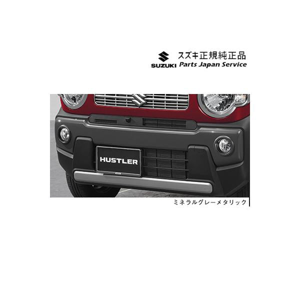 MR52S系ハスラー 39.フロントバンパーガーニッシュ HUSTLER SUZUKI