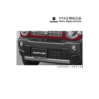 MR52S系ハスラー 39.フロントバンパーガーニッシュ HUSTLER SUZUKI