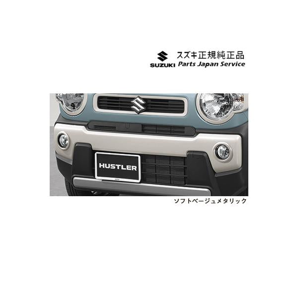 MR52S系ハスラー 39.フロントバンパーガーニッシュ HUSTLER SUZUKI