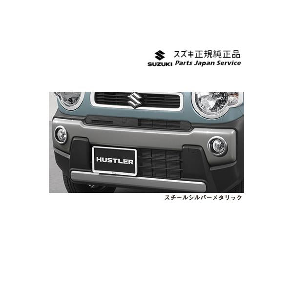 MR52S系ハスラー 39.フロントバンパーガーニッシュ HUSTLER SUZUKI