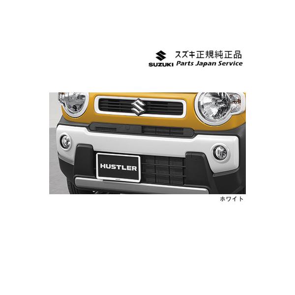 MR52S系ハスラー 39.フロントバンパーガーニッシュ HUSTLER SUZUKI