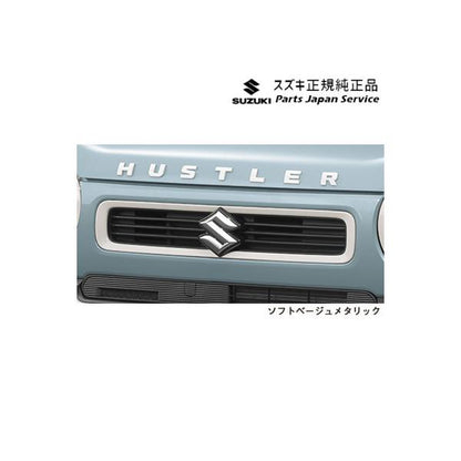 MR52S系ハスラー 38.フロントグリルガーニッシュ HUSTLER SUZUKI