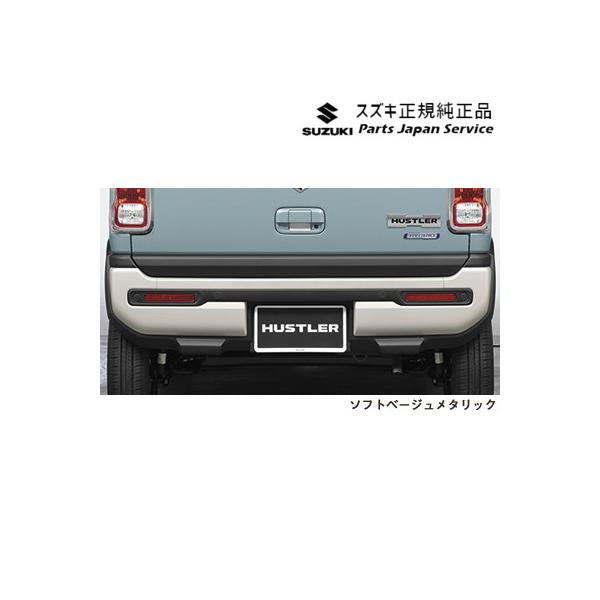MR52S系ハスラー 40.リヤバンパーガーニッシュセット HUSTLER SUZUKI