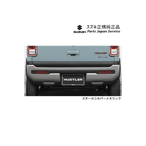 MR52S系ハスラー 40.リヤバンパーガーニッシュセット HUSTLER SUZUKI