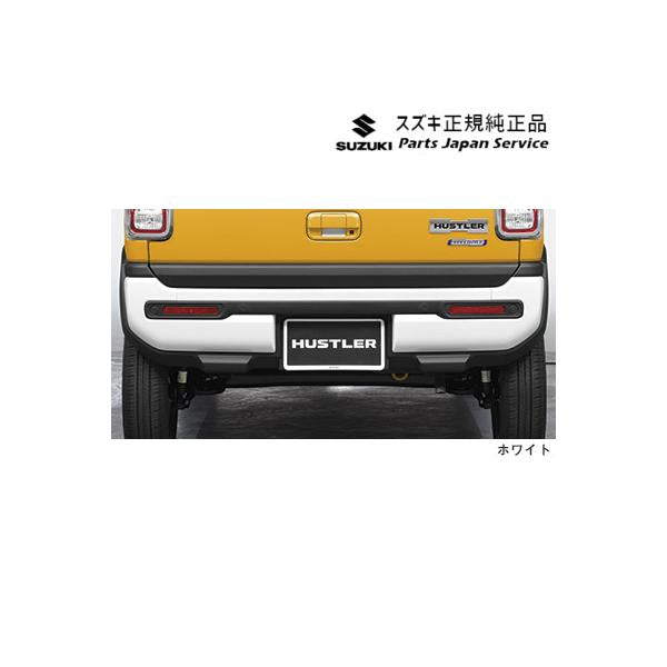 MR52S系ハスラー 40.リヤバンパーガーニッシュセット HUSTLER SUZUKI