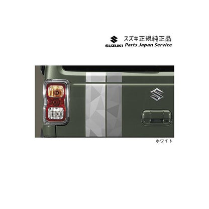 MR52S系ハスラー 23.リヤデカール HUSTLER SUZUKI