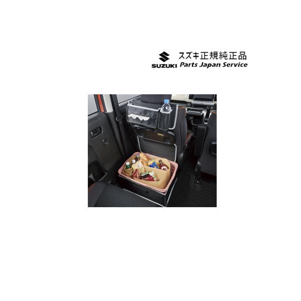 MR52S系ハスラー 231.シートバックポケット HUSTLER SUZUKI