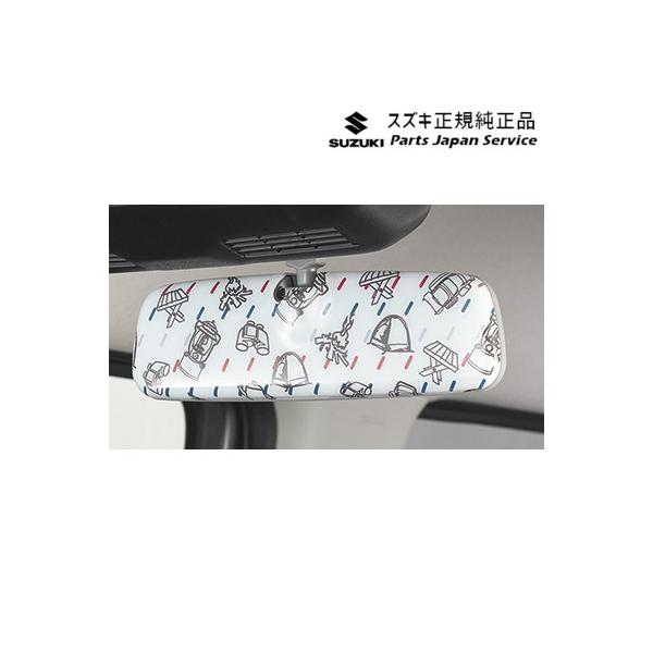 MR52S系ハスラー 75.ルームミラーカバー HUSTLER SUZUKI