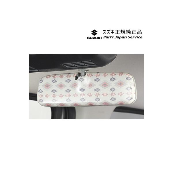 MR52S系ハスラー 75.ルームミラーカバー HUSTLER SUZUKI