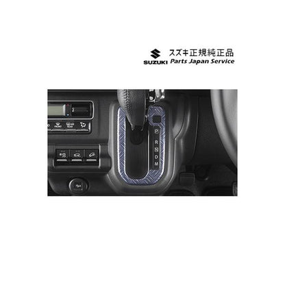 MR52S系ハスラー 65.シフトゲートパネル HUSTLER SUZUKI