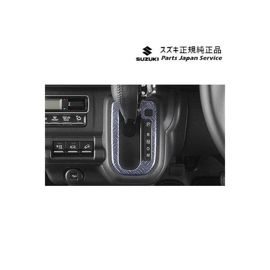 MR52S系ハスラー 65.シフトゲートパネル HUSTLER SUZUKI