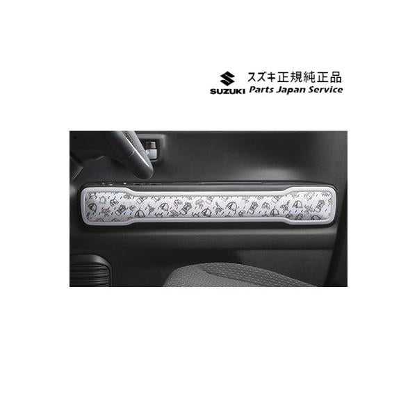 MR52S系ハスラー 63.ドアトリムパネル HUSTLER SUZUKI