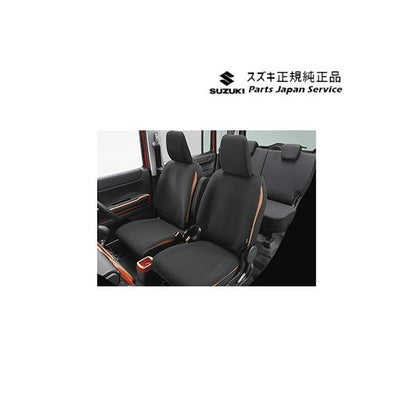 【大型便】MR52S系ハスラー 82 防水シートカバー HUSTLER SUZUKI
