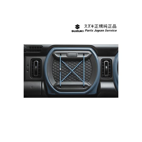 MR52S系ハスラー 61.カラーコード HUSTLER SUZUKI
