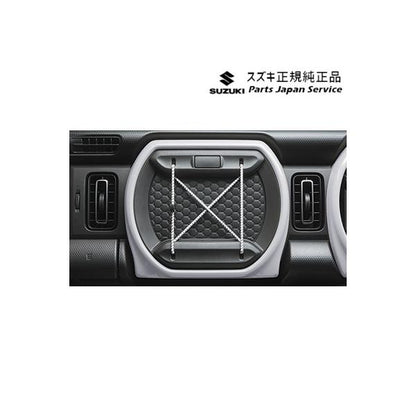 MR52S系ハスラー 61.カラーコード HUSTLER SUZUKI