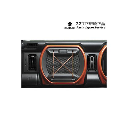 MR52S系ハスラー 61.カラーコード HUSTLER SUZUKI