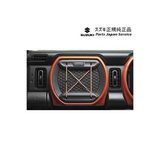 MR52S系ハスラー 61.カラーコード HUSTLER SUZUKI