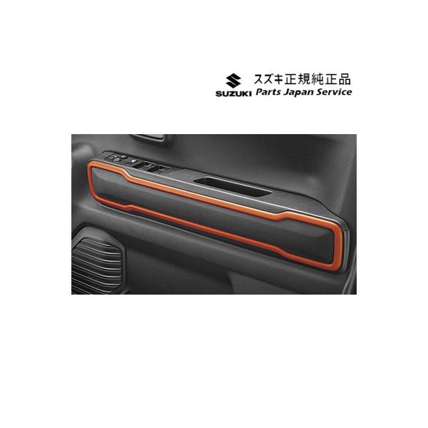 MR52S系ハスラー 64.ドアトリムガーニッシュ HUSTLER SUZUKI