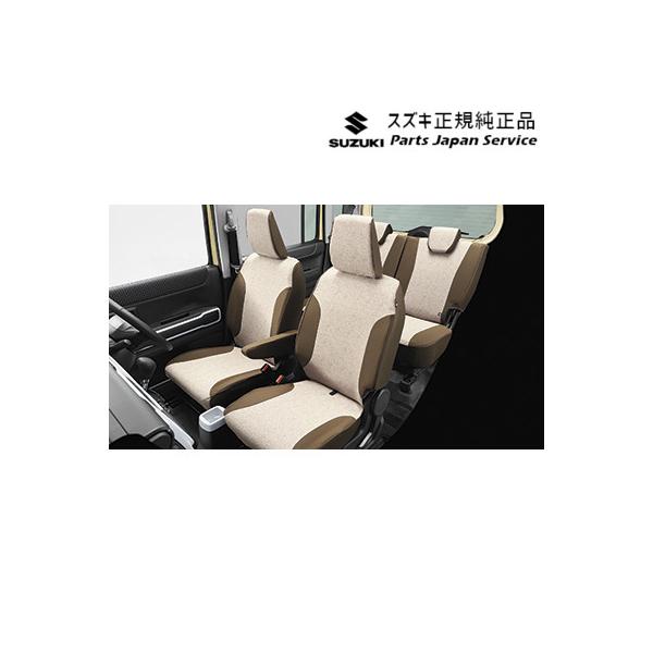 【大型便】MR52S系ハスラー 81.シートカバー HUSTLER SUZUKI