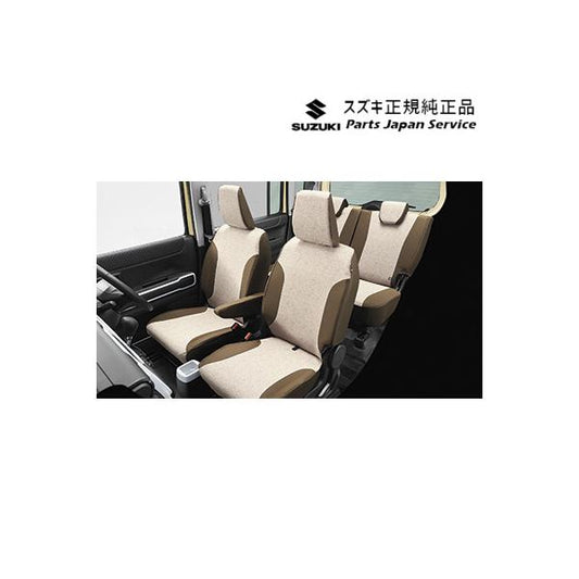 【大型便】MR52S系ハスラー 81.シートカバー HUSTLER SUZUKI
