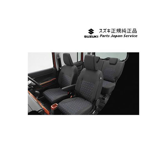【大型便】MR52S系ハスラー 80.シートカバー HUSTLER SUZUKI