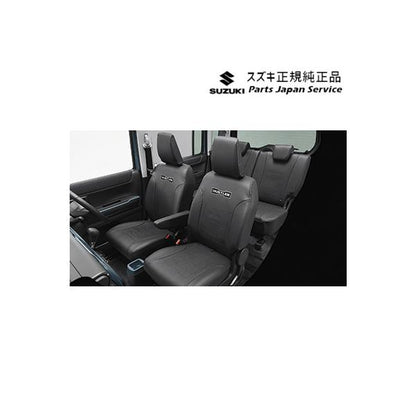 【大型便】MR52S系ハスラー 79.革調シートカバー HUSTLER SUZUKI