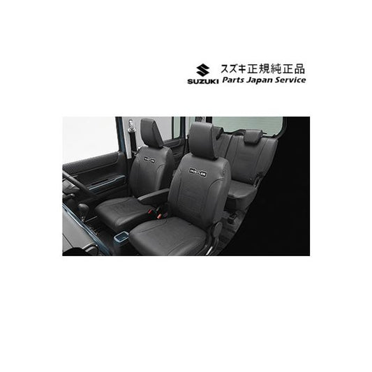 【大型便】MR52S系ハスラー 79.革調シートカバー HUSTLER SUZUKI