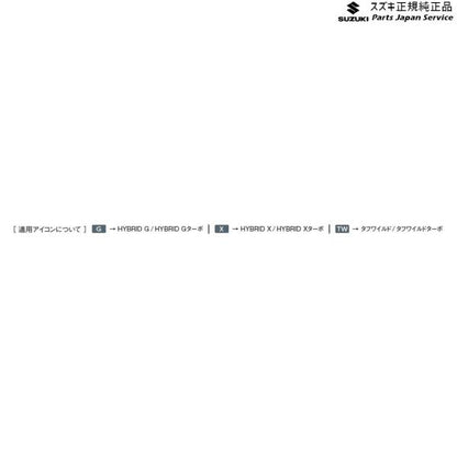 MR52S系ハスラー 76.本革ステアリングホイールカバー HUSTLER SUZUKI