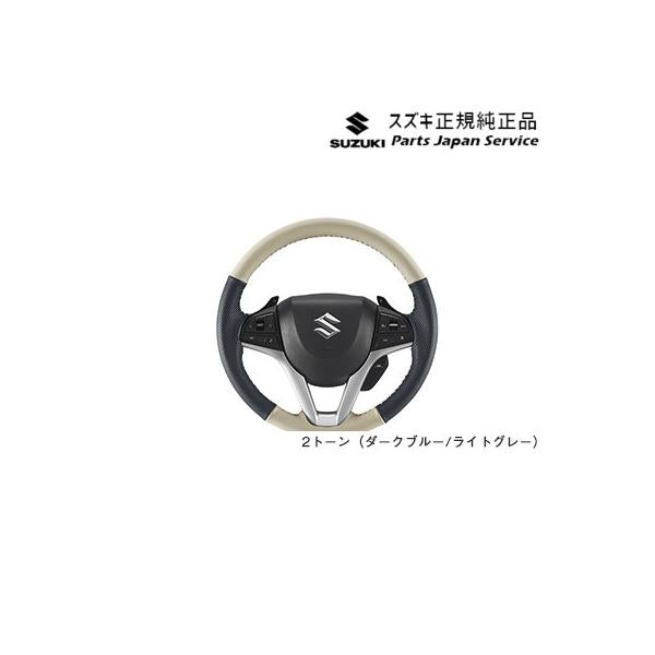 MR52S系ハスラー 76.本革ステアリングホイールカバー HUSTLER SUZUKI