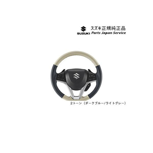 MR52S系ハスラー 76.本革ステアリングホイールカバー HUSTLER SUZUKI