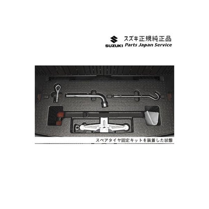 【大型便】MR52S系ハスラー 243.スペアタイヤ固定キット HUSTLER SUZUKI