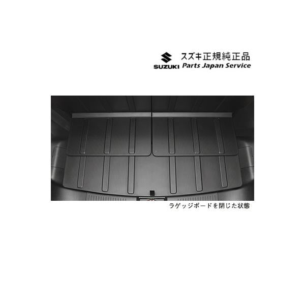 【大型便】MR52S系ハスラー 243.スペアタイヤ固定キット HUSTLER SUZUKI