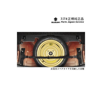 【大型便】MR52S系ハスラー 243.スペアタイヤ固定キット HUSTLER SUZUKI