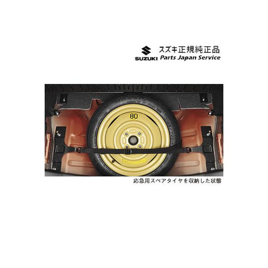 【大型便】MR52S系ハスラー 243.スペアタイヤ固定キット HUSTLER SUZUKI