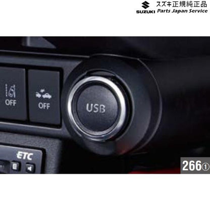 FF21S系イグニス 266.USBソケット C9TC メッキ加飾無し 39105-62R00-5PK IGNIS SUZUKI