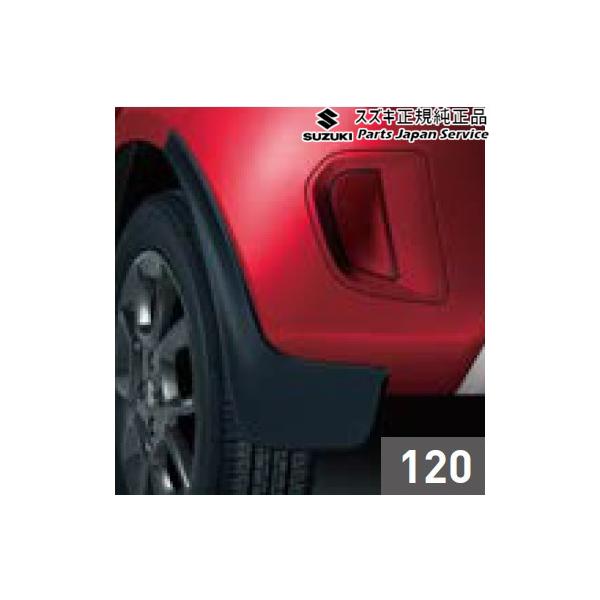 FF21S系イグニス 120.マッドフラップセット ABT4 72201-62R10-BK2 IGNIS SUZUKI