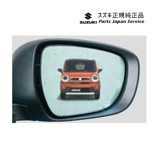 FF21S系イグニス 133.ハイドロフィリックドアミラー AAVC ヒーテッドドアミラー付車用 99000-99029-GB1 IGNIS SUZUKI