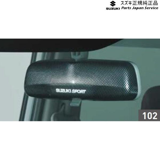FF21S系イグニス 102.ルームミラーカウル B9KR 99000-99036-G2H IGNIS SUZUKI