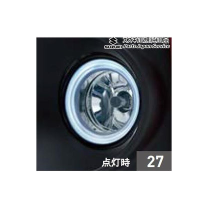 FF21S系イグニス 27.リングイルミ付フォグランプ D9XU 99000-990W9-L10 IGNIS SUZUKI