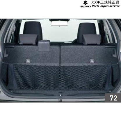 FF21S系イグニス 72.ラゲッジネット BA8S 99152-62R00 IGNIS SUZUKI