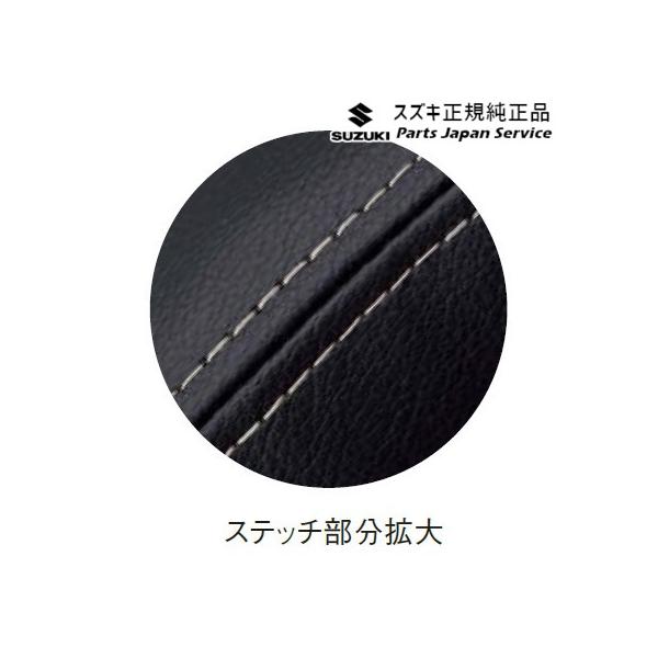 FF21S系イグニス 77.革調シートカバー BATP 99181-73S30 IGNIS SUZUKI