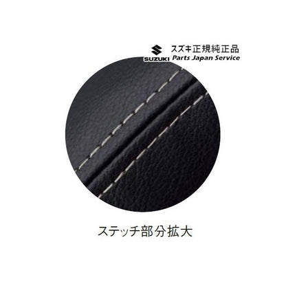 FF21S系イグニス 77.革調シートカバー BATP 99181-73S30 IGNIS SUZUKI