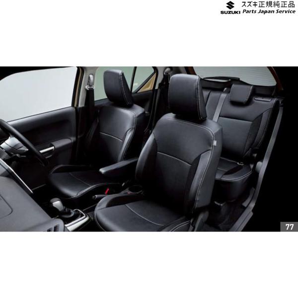 FF21S系イグニス 77.革調シートカバー BATP 99181-73S30 IGNIS SUZUKI
