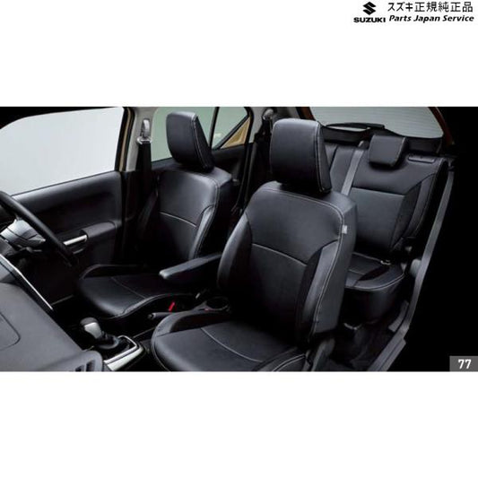 FF21S系イグニス 77.革調シートカバー BATP 99181-73S30 IGNIS SUZUKI