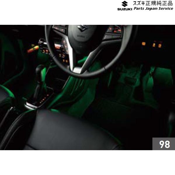FF21S系イグニス 98.フットイルミネーション DA8A 99213-62R60 IGNIS SUZUKI