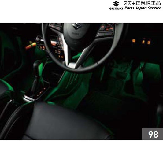 FF21S系イグニス 98.フットイルミネーション DA8A 99213-62R60 IGNIS SUZUKI