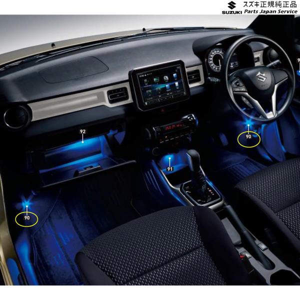 FF21S系イグニス 90.フロアイルミネーション DA8B 99213-73S10 IGNIS SUZUKI