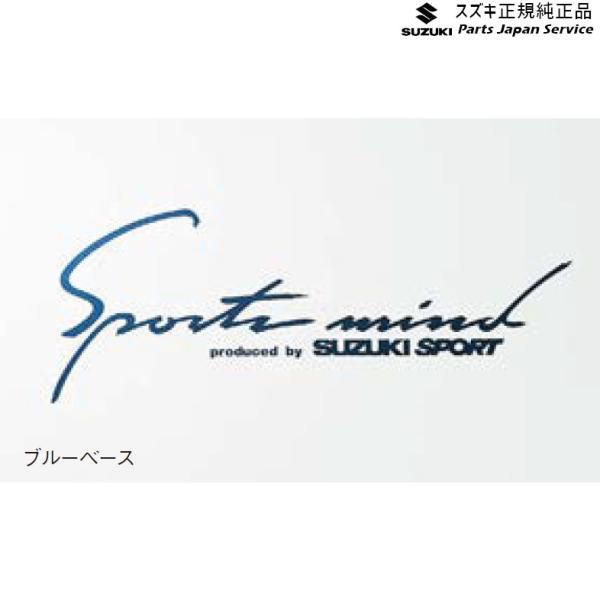 FF21S系イグニス 101.ステッカー( スポーツマインド) IGNIS SUZUKI