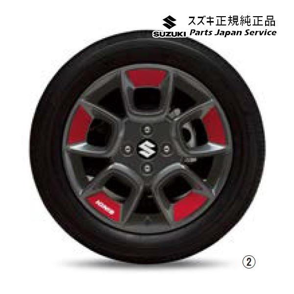 FF21S系イグニス 05.ホイールアクセント IGNIS SUZUKI