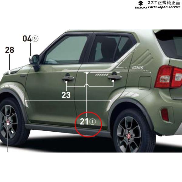 FF21S系イグニス 21.デカールセット IGNIS SUZUKI
